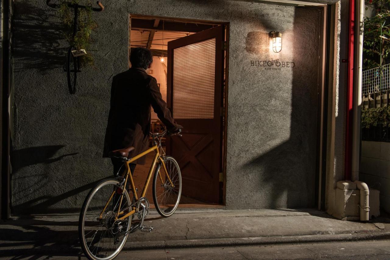 Bike & Bed East Tokyo Private Villa 160Sqm 自転車のある一棟貸切宿 Экстерьер фото